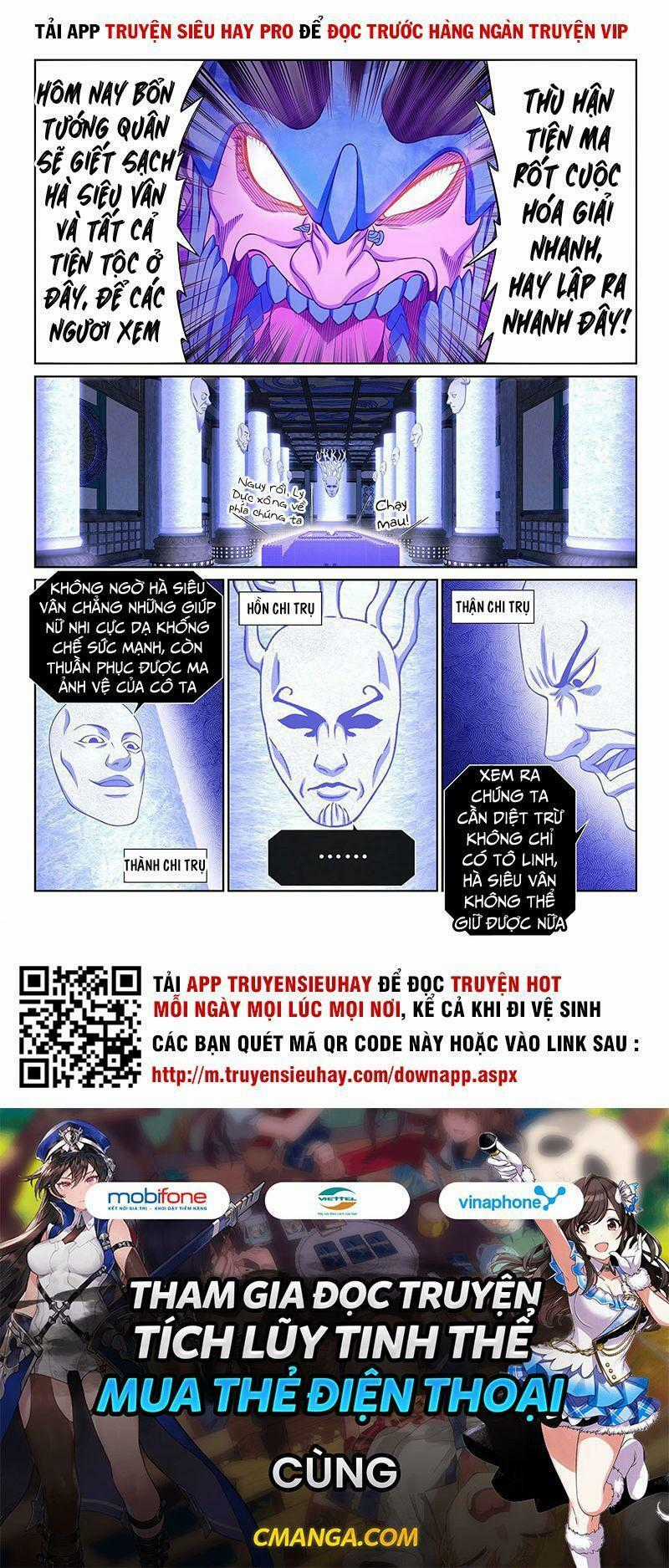 Ta Là Đại Thần Tiên Tiên-themed gifts Chapter 376 trang 16