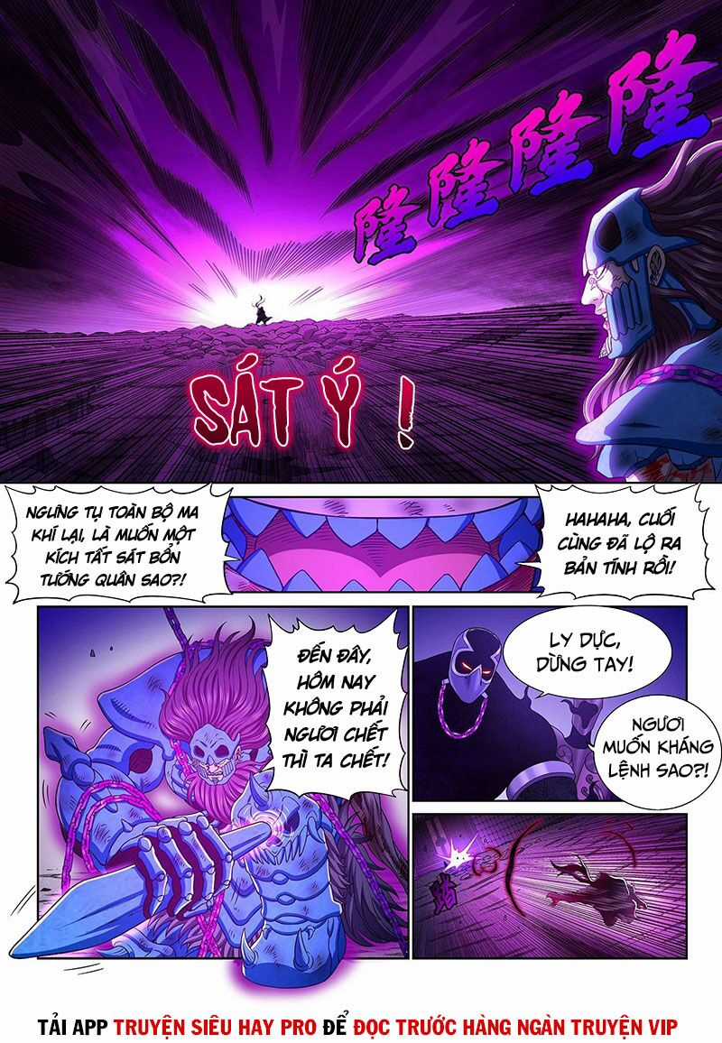 Ta Là Đại Thần Tiên Tiên-themed gifts Chapter 378 trang 12