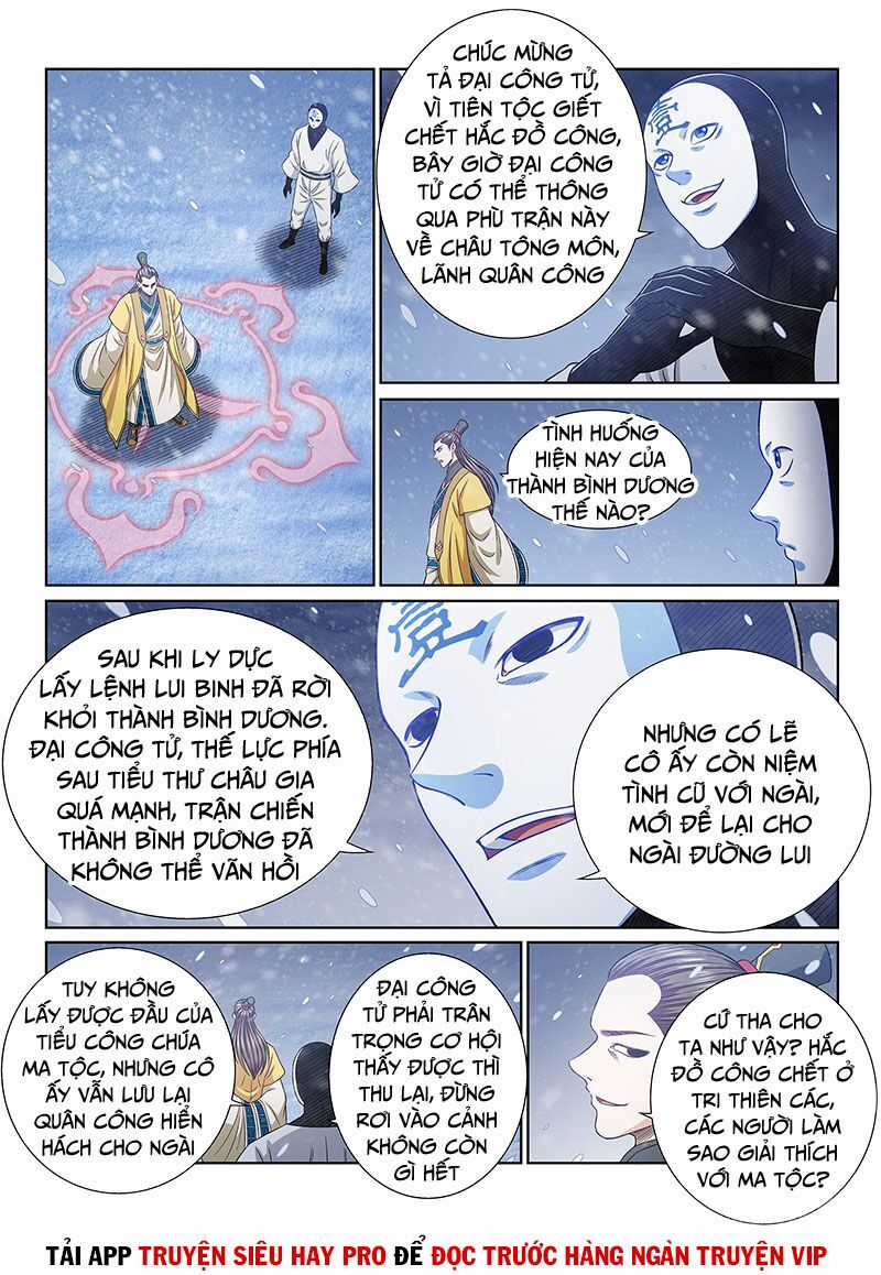 Ta Là Đại Thần Tiên Tiên-themed gifts Chapter 382 trang 12