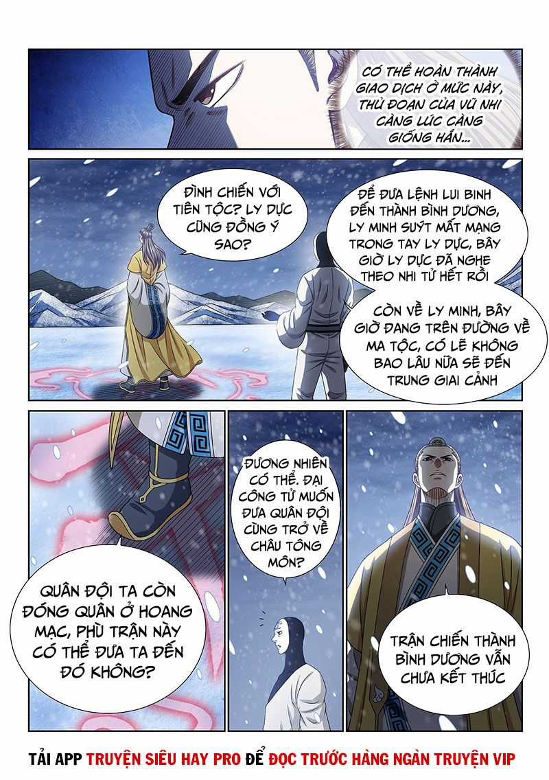 Ta Là Đại Thần Tiên Tiên-themed gifts Chapter 382 trang 14