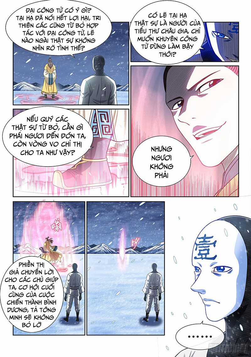Ta Là Đại Thần Tiên Tiên-themed gifts Chapter 382 trang 15