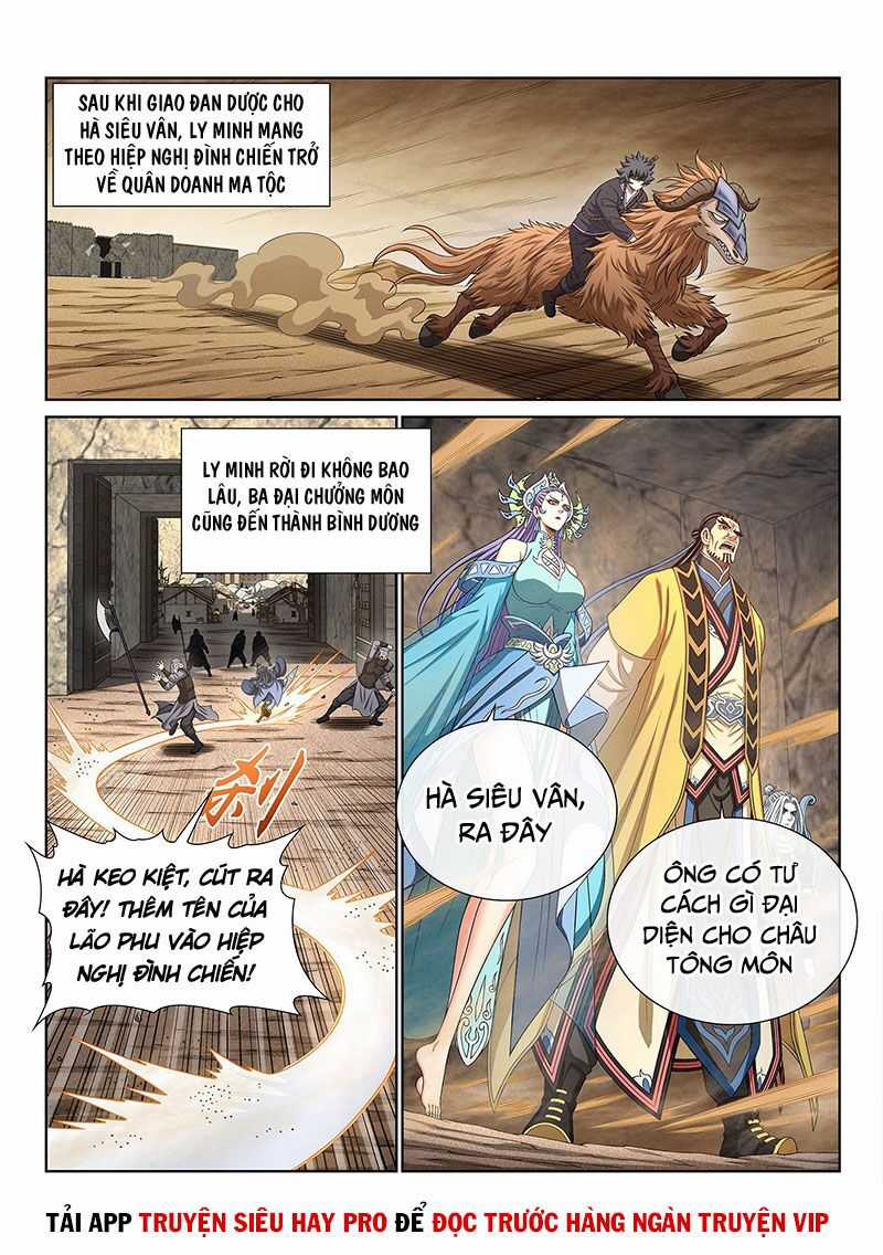Ta Là Đại Thần Tiên Tiên-themed gifts Chapter 382 trang 7