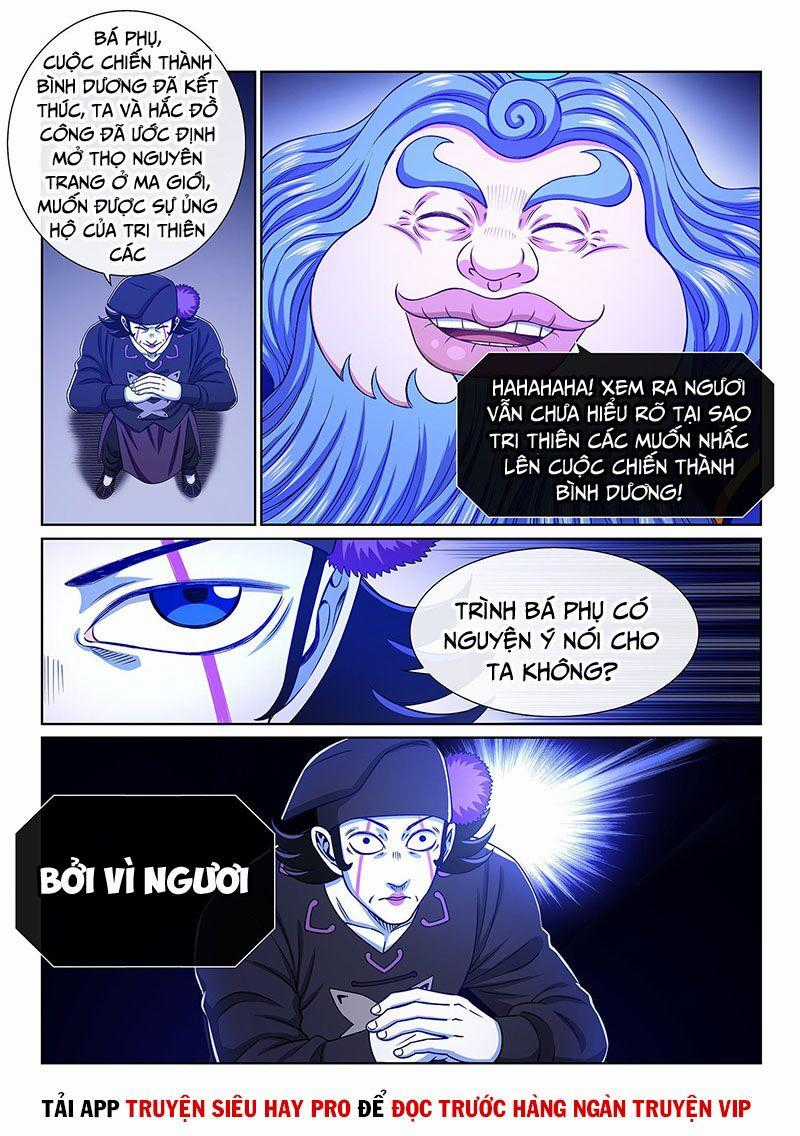 Ta Là Đại Thần Tiên Tiên-themed gifts Chapter 383 trang 14