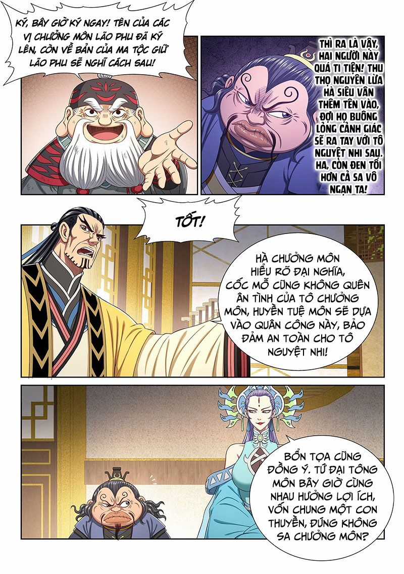 Ta Là Đại Thần Tiên Tiên-themed gifts Chapter 383 trang 6