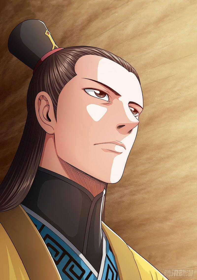 Ta Là Đại Thần Tiên Tiên-themed gifts Chapter 384 trang 0