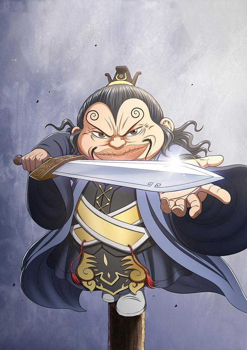 Ta Là Đại Thần Tiên Tiên-themed gifts Chapter 399 trang 0