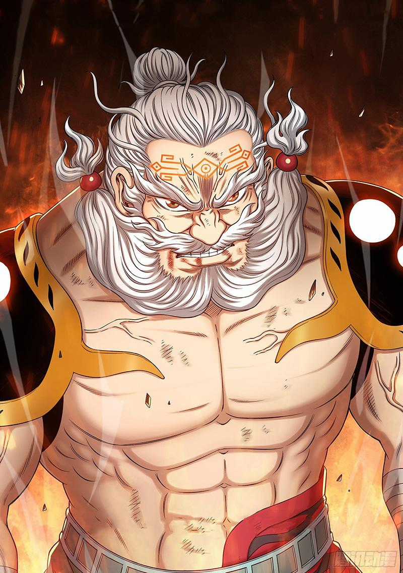 Ta Là Đại Thần Tiên Tiên-themed gifts Chapter 410 trang 0