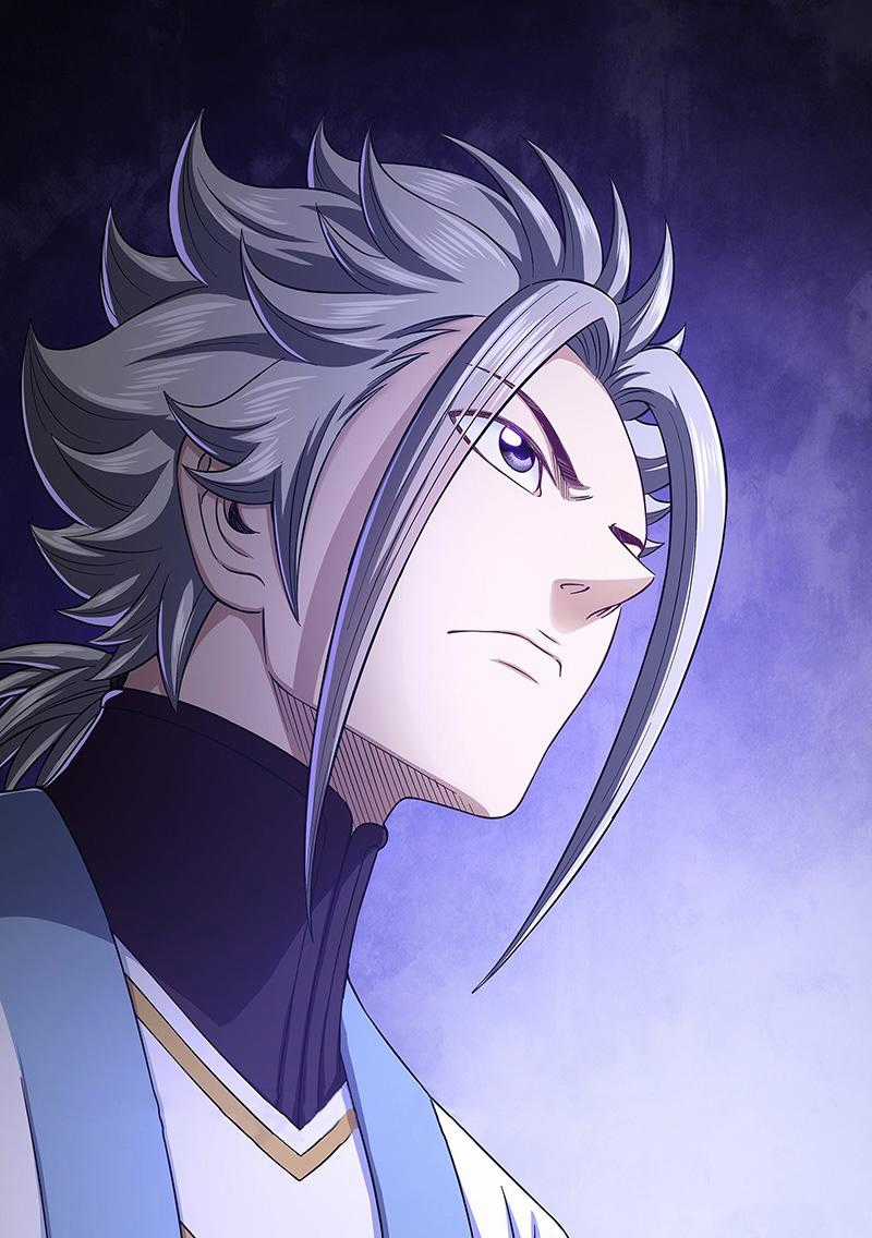 Ta Là Đại Thần Tiên Tiên-themed gifts Chapter 415 trang 0