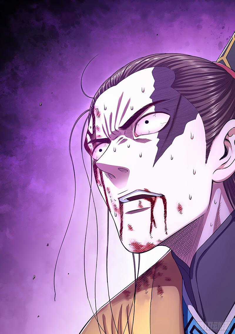 Ta Là Đại Thần Tiên Tiên-themed gifts Chapter 416 trang 0