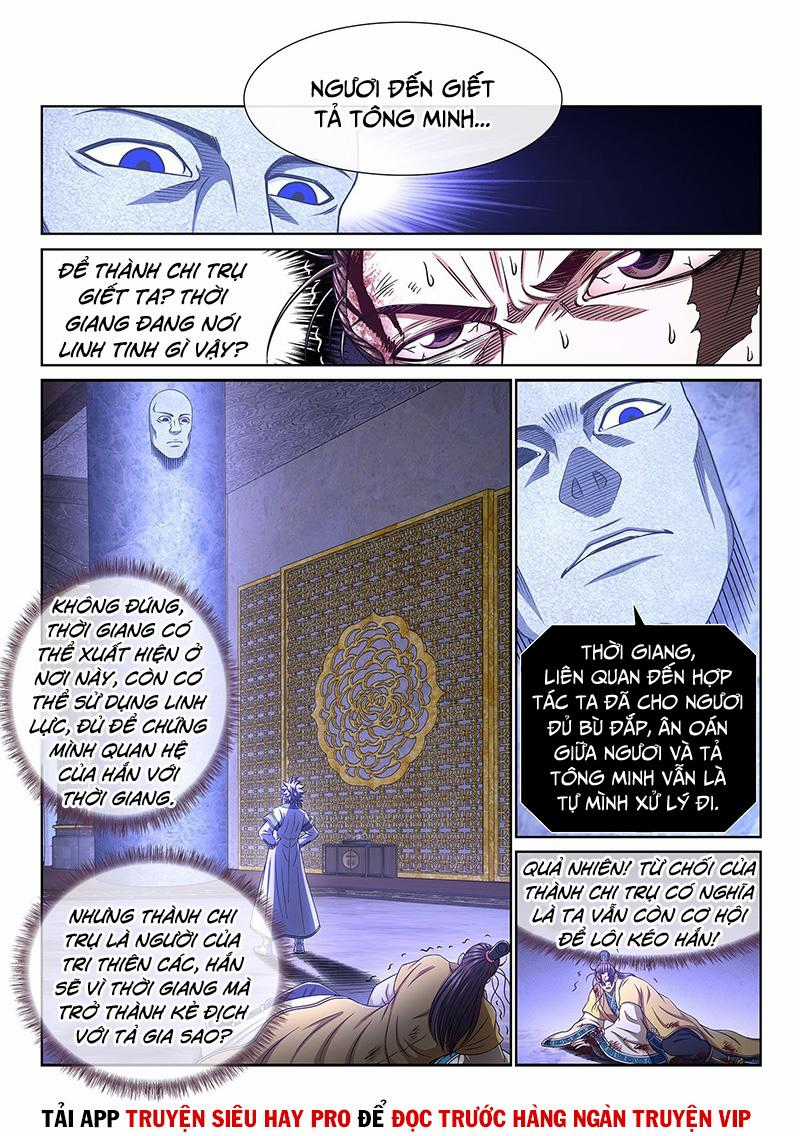 Ta Là Đại Thần Tiên Tiên-themed gifts Chapter 416 trang 1