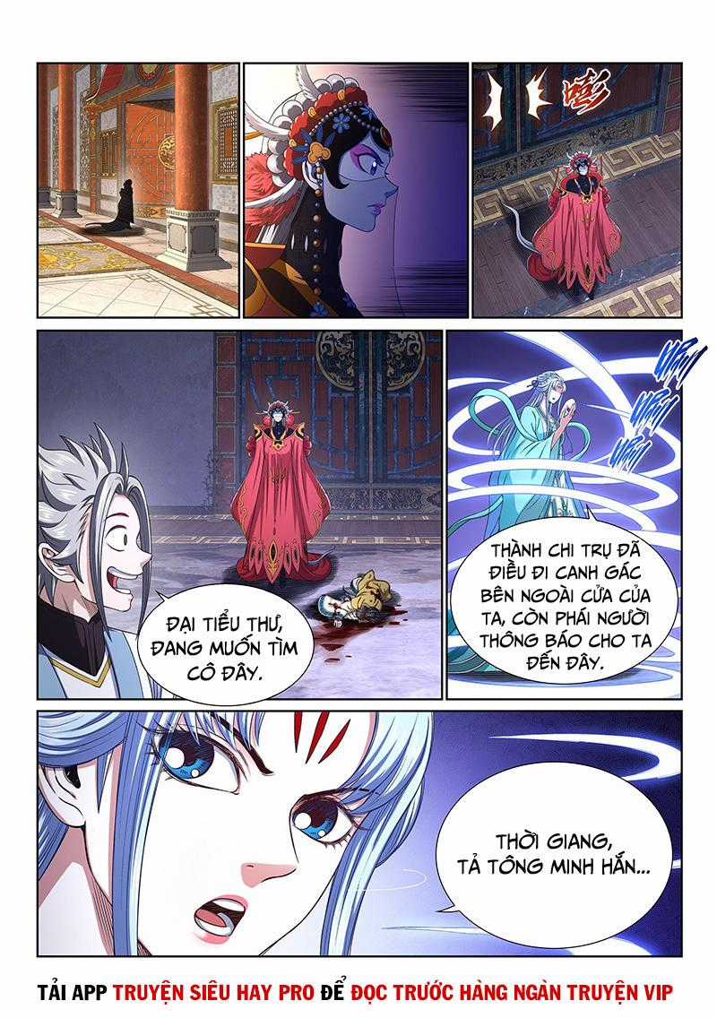 Ta Là Đại Thần Tiên Tiên-themed gifts Chapter 417 trang 1