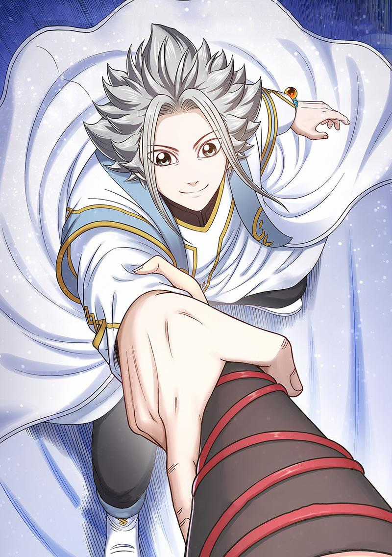 Ta Là Đại Thần Tiên Tiên-themed gifts Chapter 421 trang 0