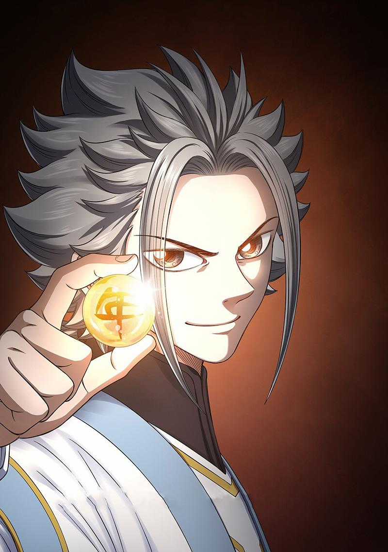 Ta Là Đại Thần Tiên Tiên-themed gifts Chapter 425 trang 0