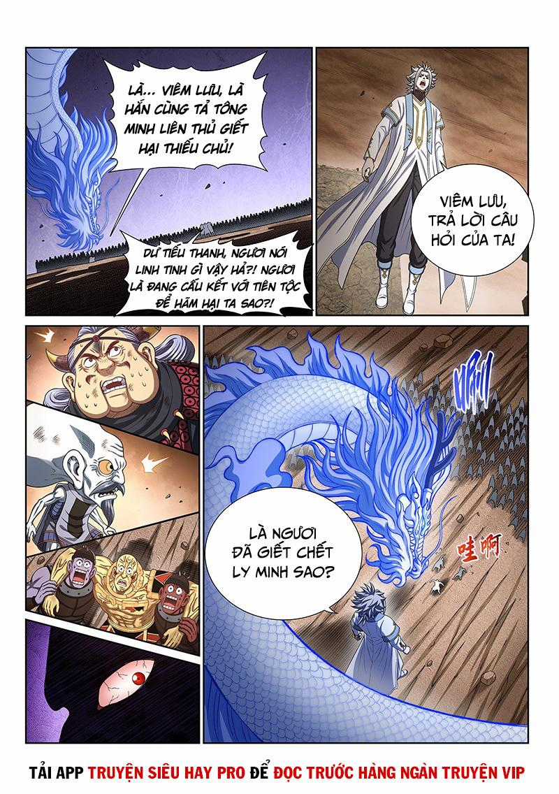 Ta Là Đại Thần Tiên Tiên-themed gifts Chapter 427 trang 1