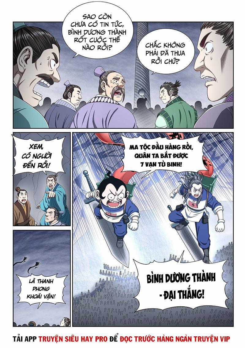 Ta Là Đại Thần Tiên Tiên-themed gifts Chapter 431 trang 1