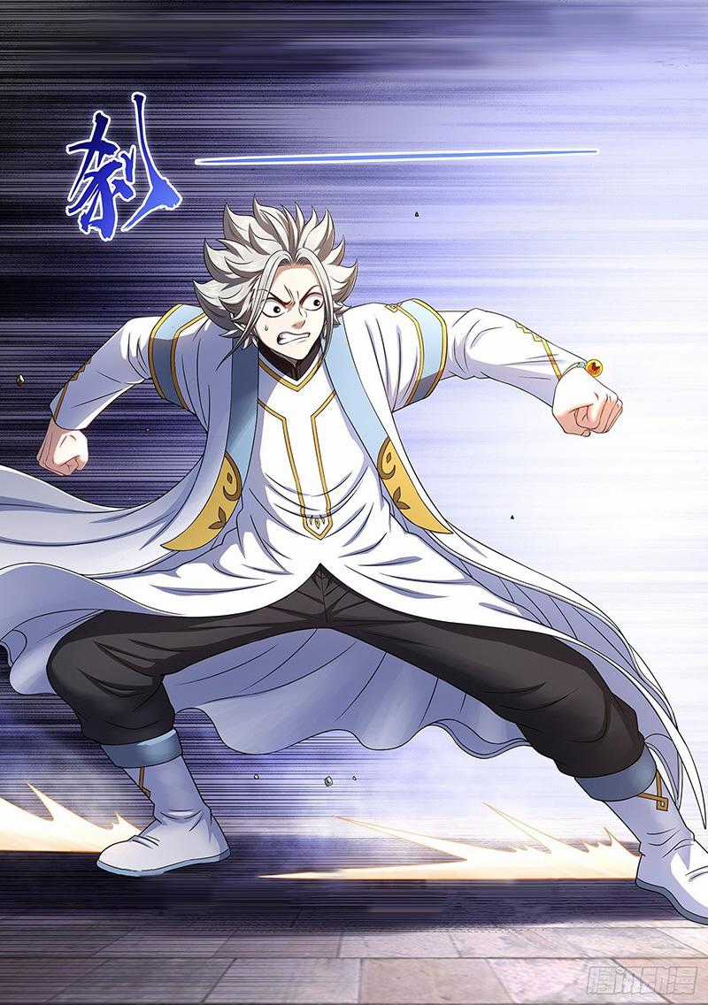Ta Là Đại Thần Tiên Tiên-themed gifts Chapter 441 trang 0