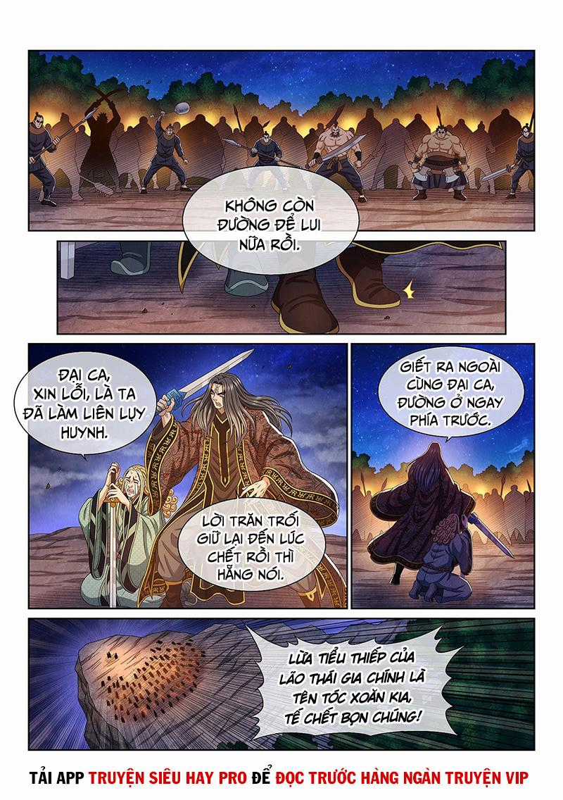 Ta Là Đại Thần Tiên Tiên-themed gifts Chapter 447 trang 1