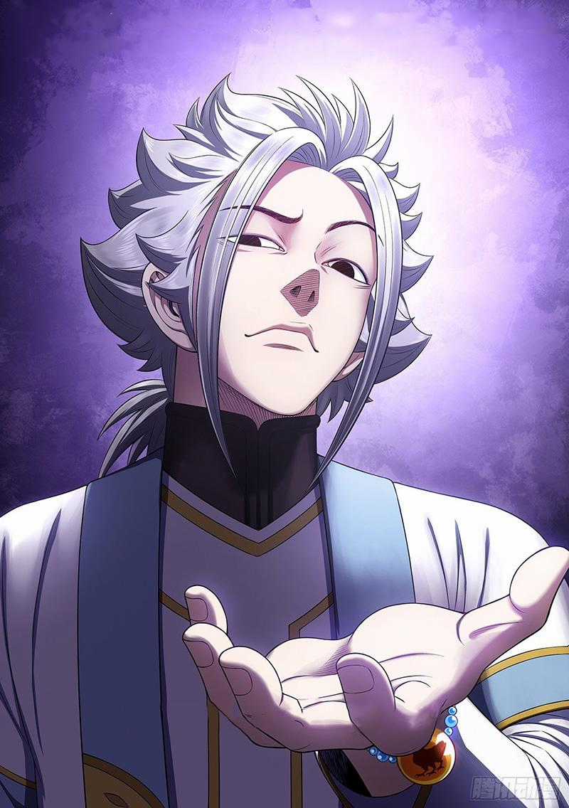 Ta Là Đại Thần Tiên Tiên-themed gifts Chapter 448 trang 0