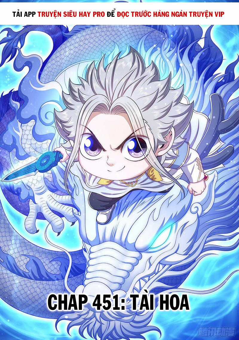 Ta Là Đại Thần Tiên Tiên-themed gifts Chapter 451 trang 0