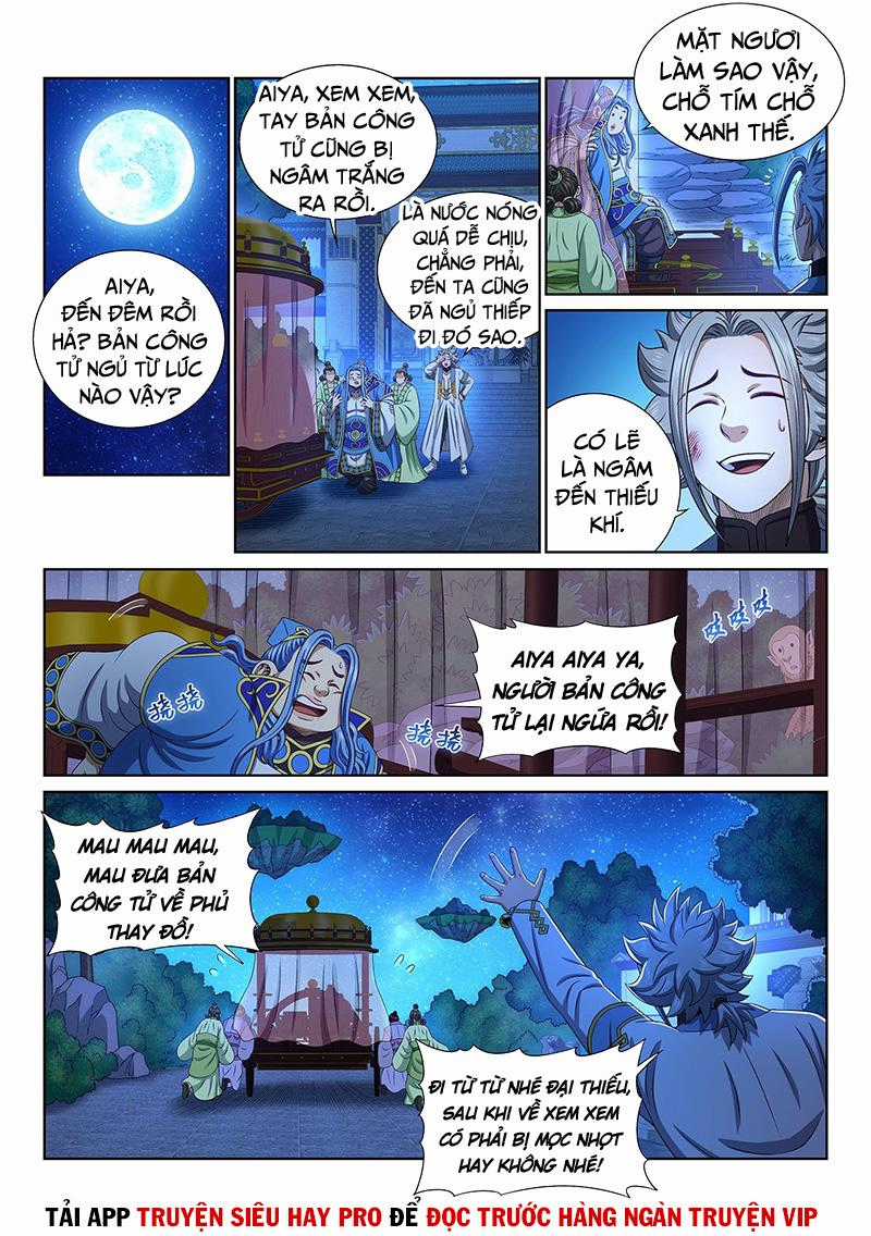 Ta Là Đại Thần Tiên Tiên-themed gifts Chapter 451 trang 1