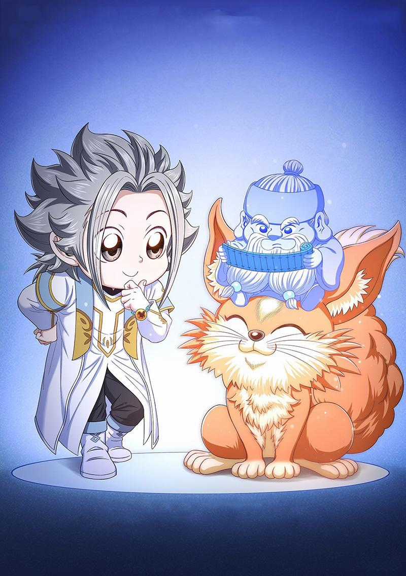 Ta Là Đại Thần Tiên Tiên-themed gifts Chapter 452 trang 0