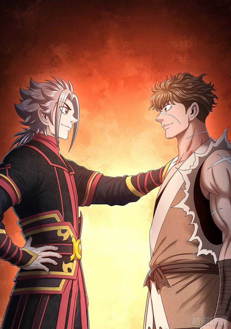 Ta Là Đại Thần Tiên Tiên-themed gifts Chapter 455 trang 0