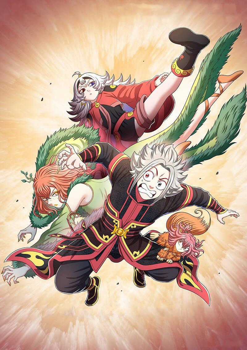 Ta Là Đại Thần Tiên Tiên-themed gifts Chapter 457 trang 0
