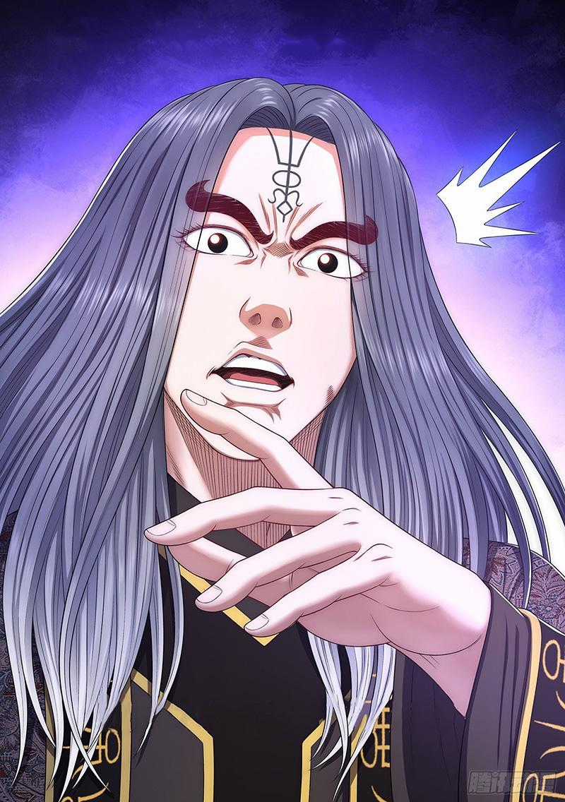 Ta Là Đại Thần Tiên Tiên-themed gifts Chapter 460 trang 0