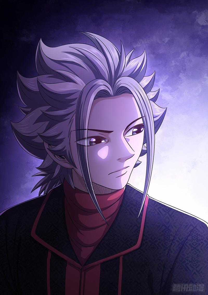 Ta Là Đại Thần Tiên Tiên-themed gifts Chapter 462 trang 0