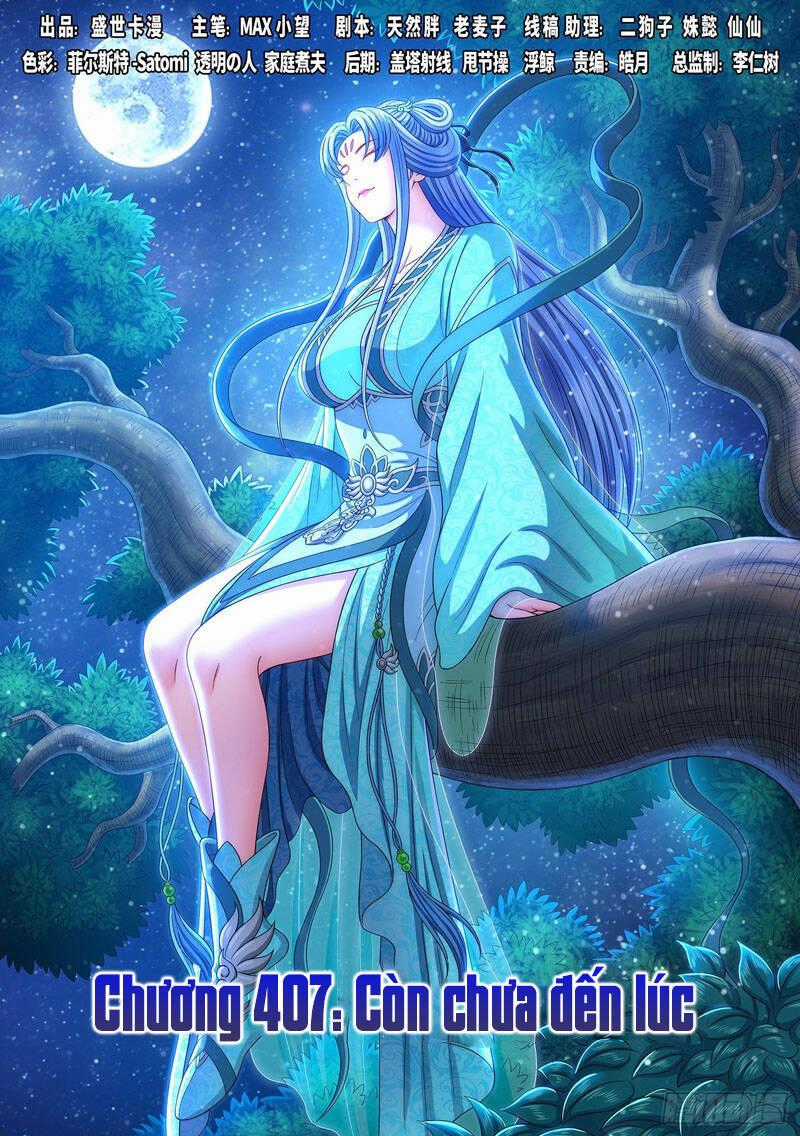 Ta Là Đại Thần Tiên Tiên-themed gifts Chapter 467 trang 0