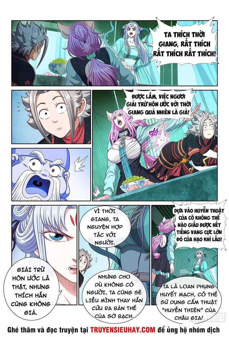 Ta Là Đại Thần Tiên Tiên-themed gifts Chapter 467 trang 1