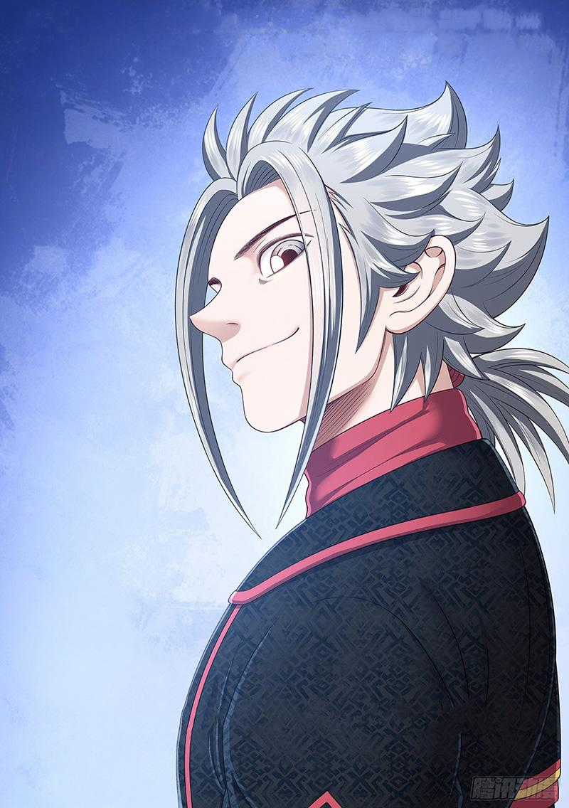 Ta Là Đại Thần Tiên Tiên-themed gifts Chapter 469 trang 0