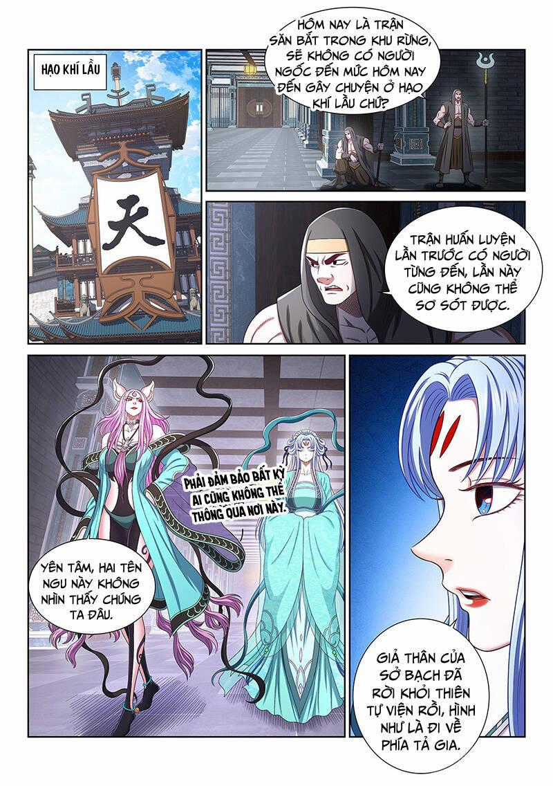 Ta Là Đại Thần Tiên Tiên-themed gifts Chapter 471 trang 1