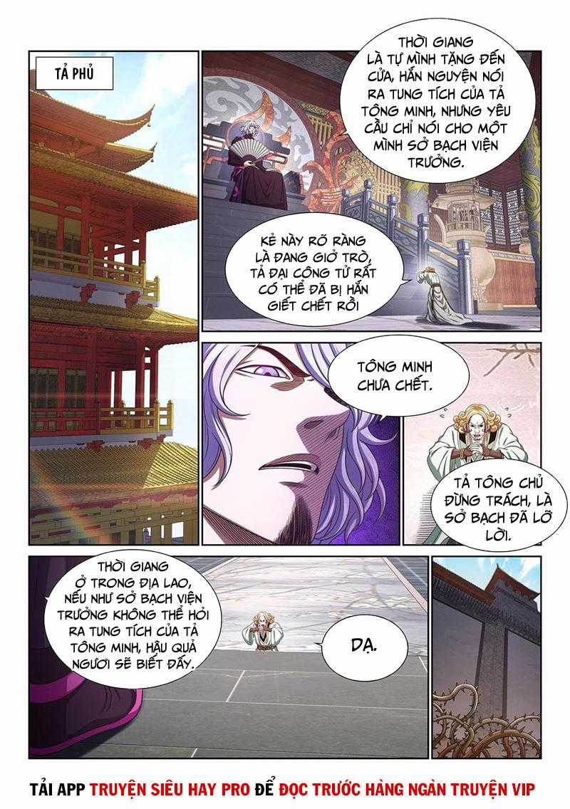 Ta Là Đại Thần Tiên Tiên-themed gifts Chapter 473 trang 1
