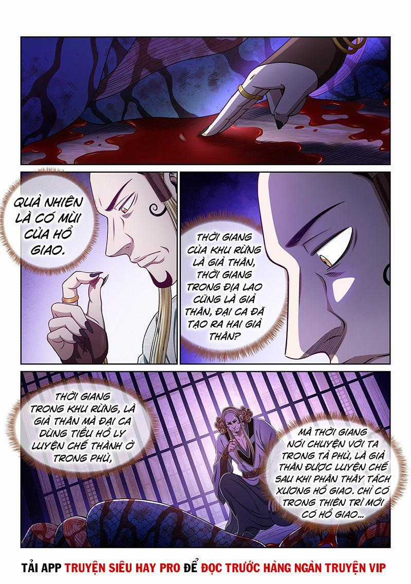 Ta Là Đại Thần Tiên Tiên-themed gifts Chapter 476 trang 1