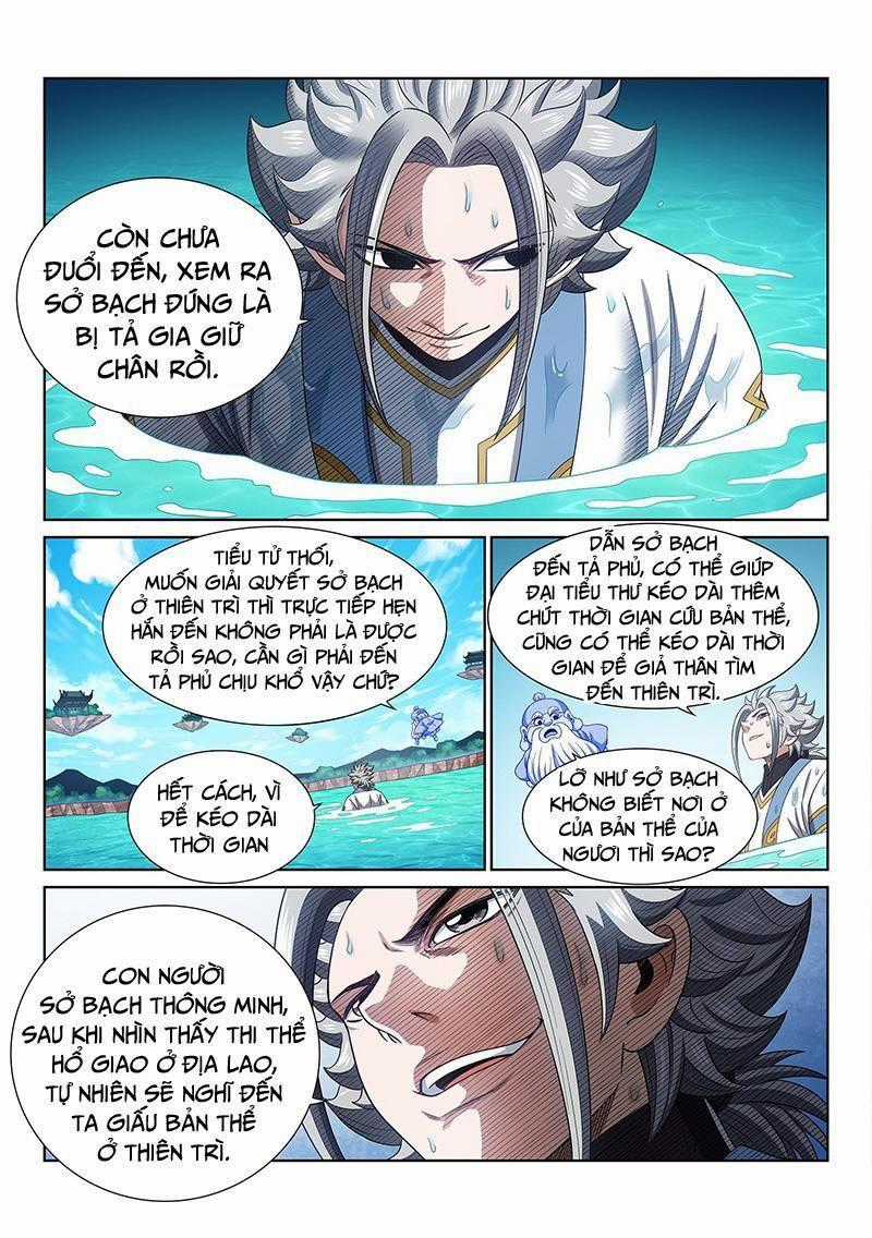 Ta Là Đại Thần Tiên Tiên-themed gifts Chapter 477 trang 1