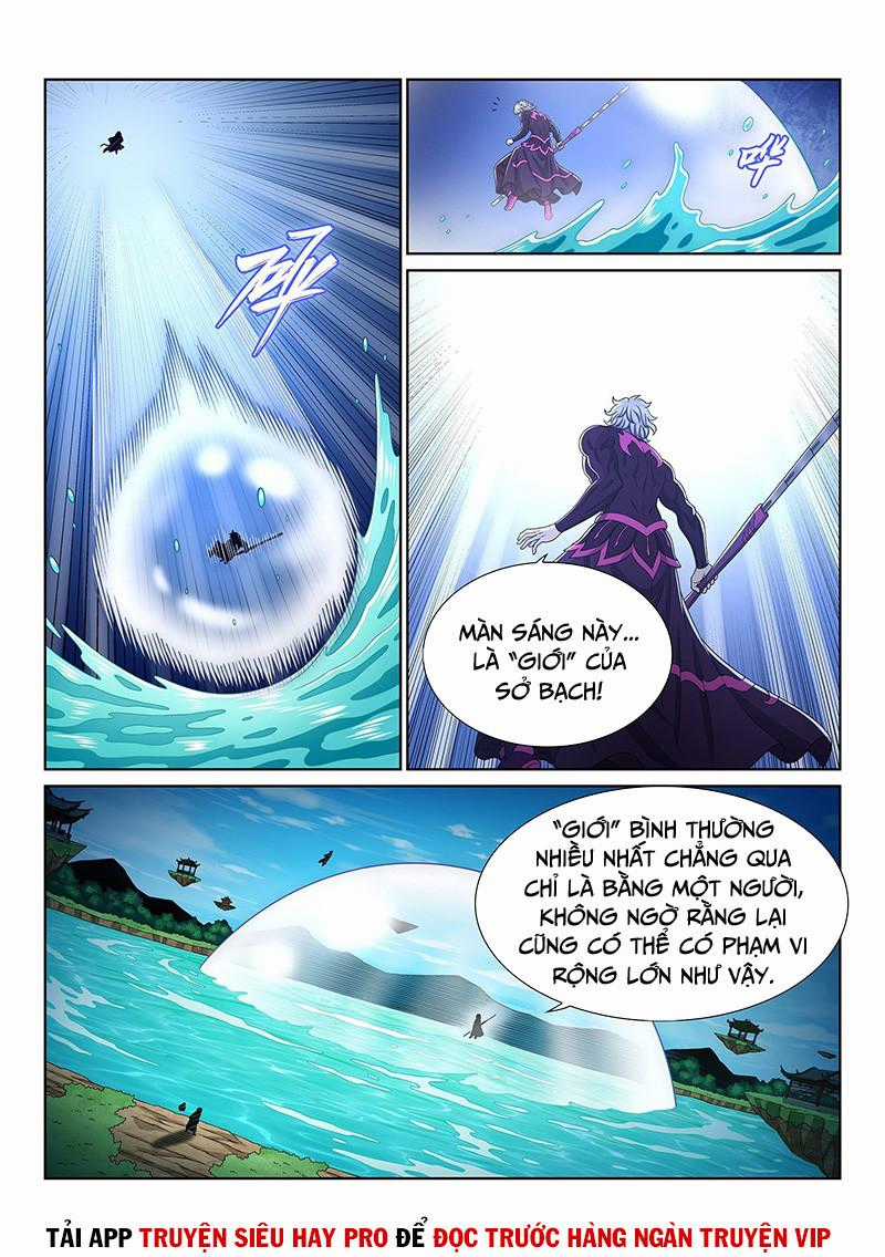 Ta Là Đại Thần Tiên Tiên-themed gifts Chapter 479 trang 1
