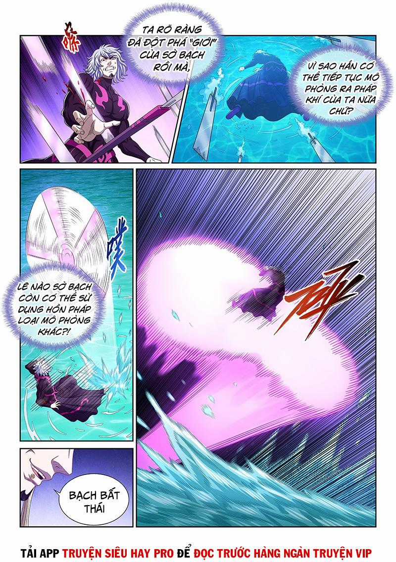 Ta Là Đại Thần Tiên Tiên-themed gifts Chapter 480 trang 1