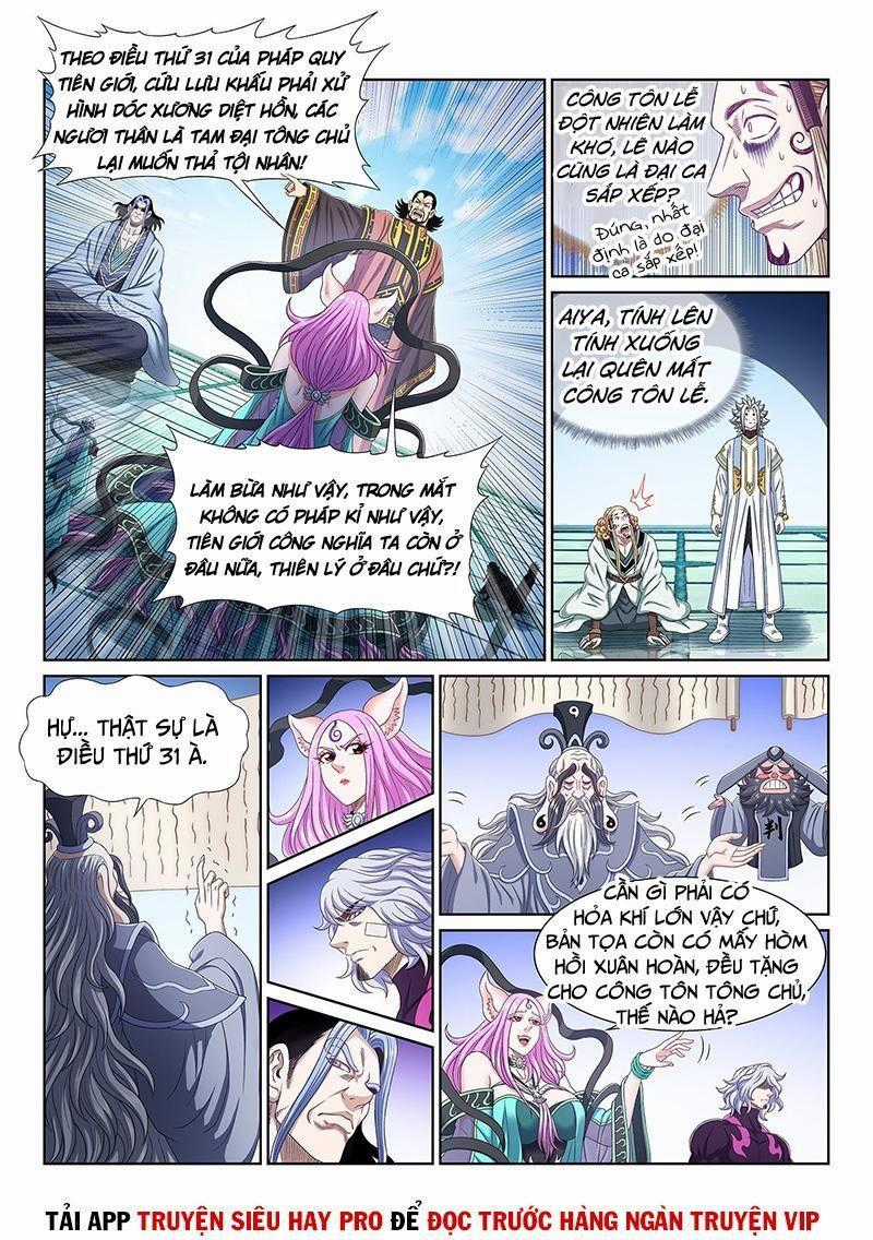 Ta Là Đại Thần Tiên Tiên-themed gifts Chapter 490 trang 1