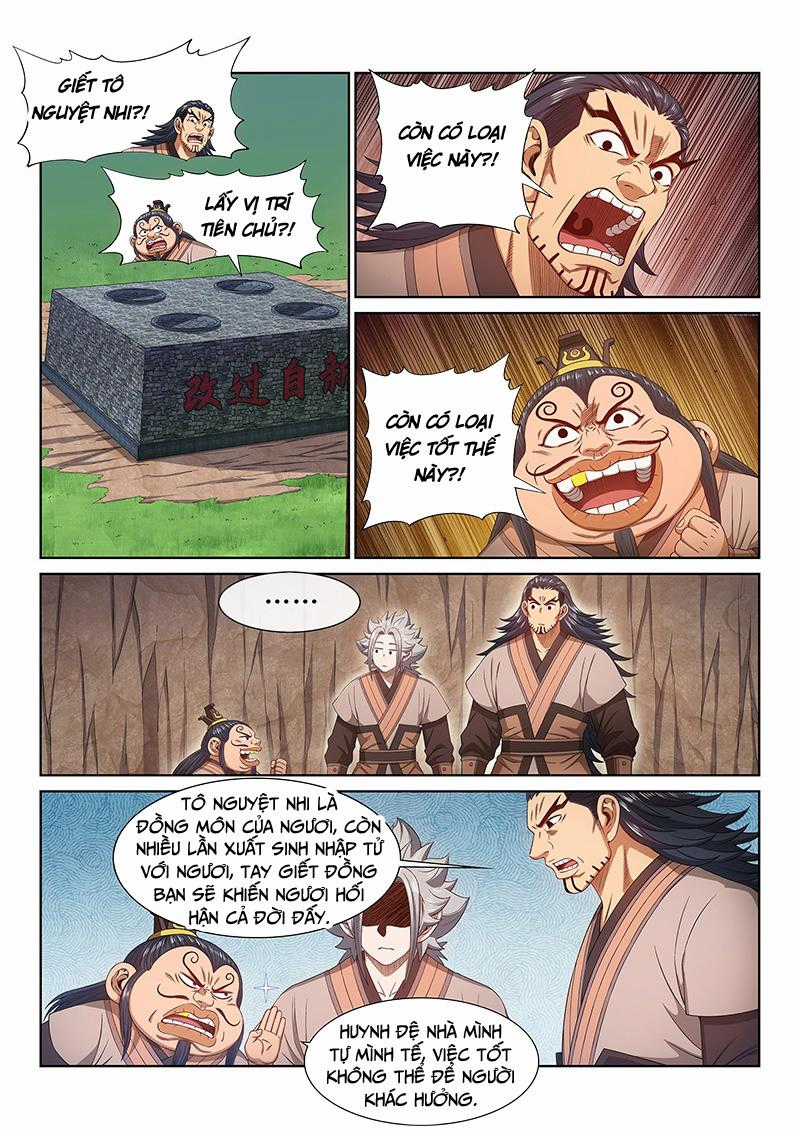 Ta Là Đại Thần Tiên Tiên-themed gifts Chapter 492 trang 1
