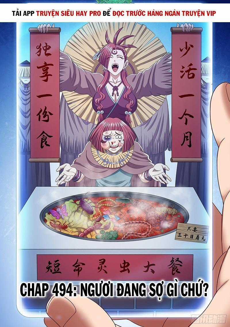 Ta Là Đại Thần Tiên Tiên-themed gifts Chapter 494 trang 0