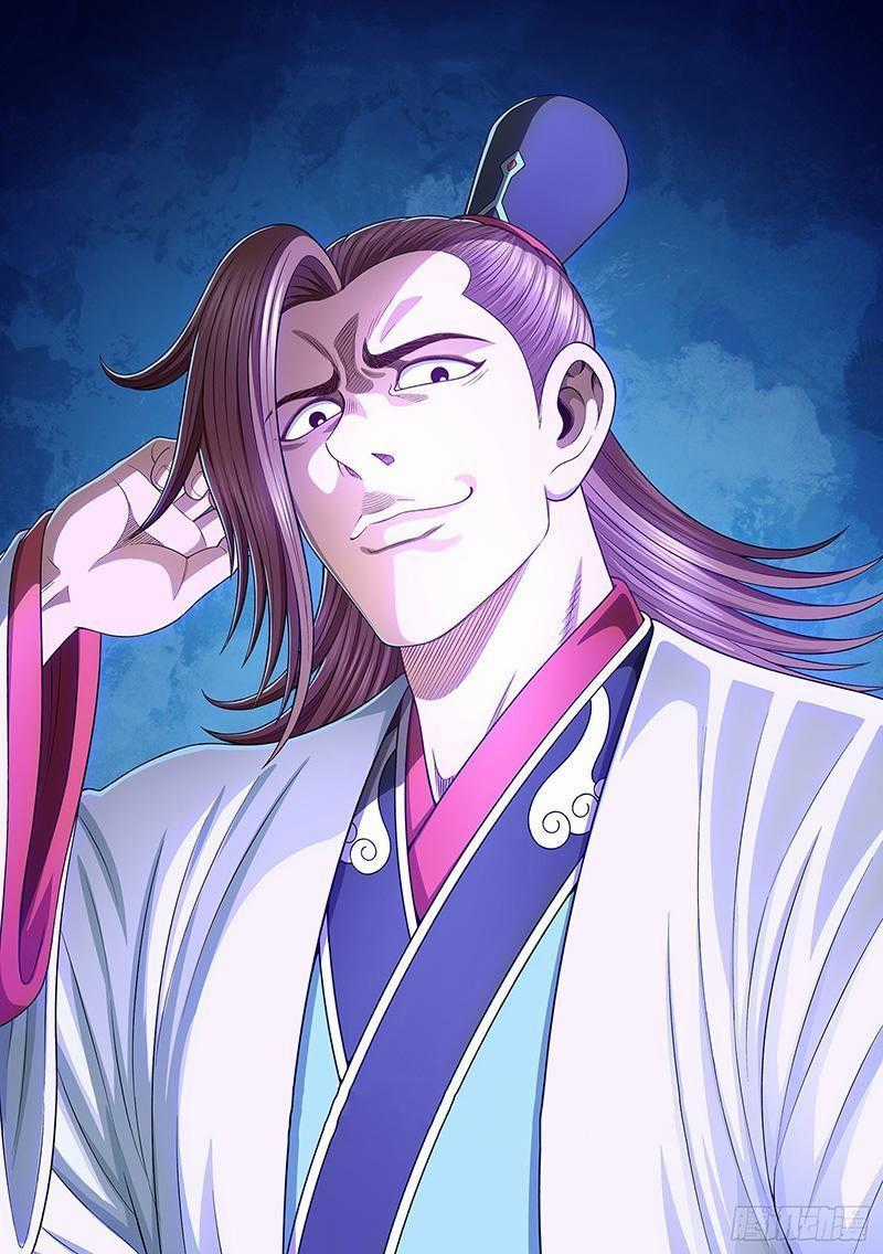 Ta Là Đại Thần Tiên Tiên-themed gifts Chapter 508 trang 0