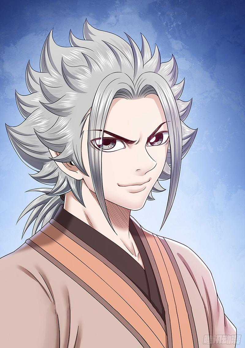 Ta Là Đại Thần Tiên Tiên-themed gifts Chapter 512 trang 0