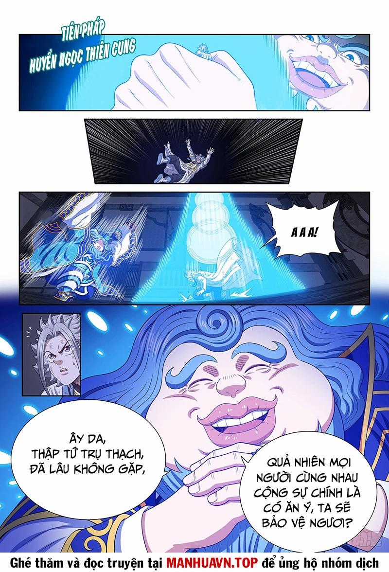 Ta Là Đại Thần Tiên Tiên-themed gifts Chapter 739 trang 13