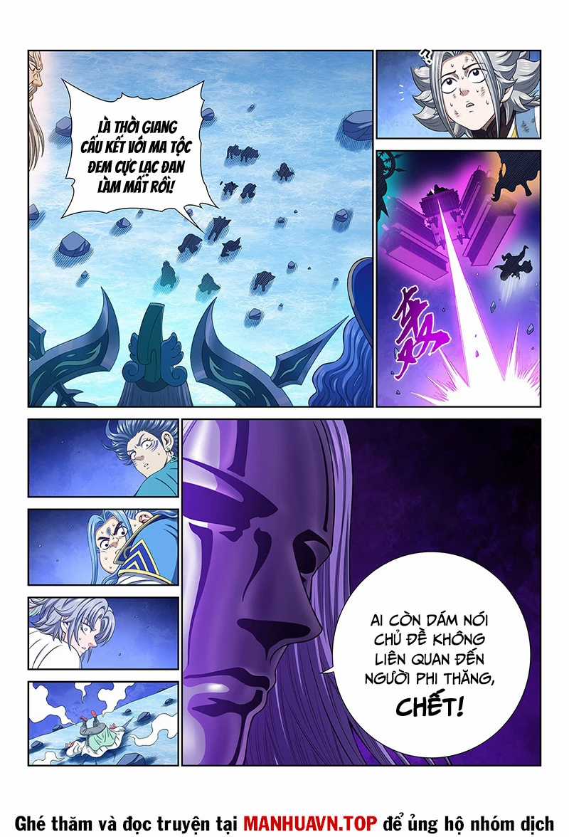 Ta Là Đại Thần Tiên Tiên-themed gifts Chapter 739 trang 6