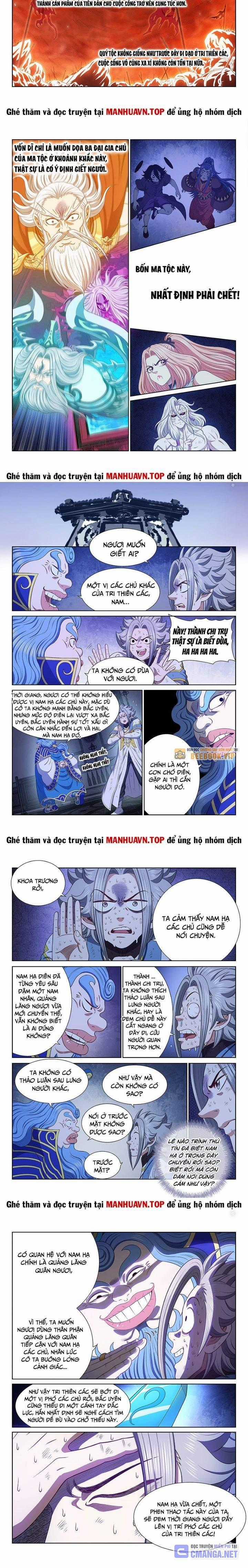 Ta Là Đại Thần Tiên Tiên-themed gifts Chapter 740: Toptruyen.link trang 2