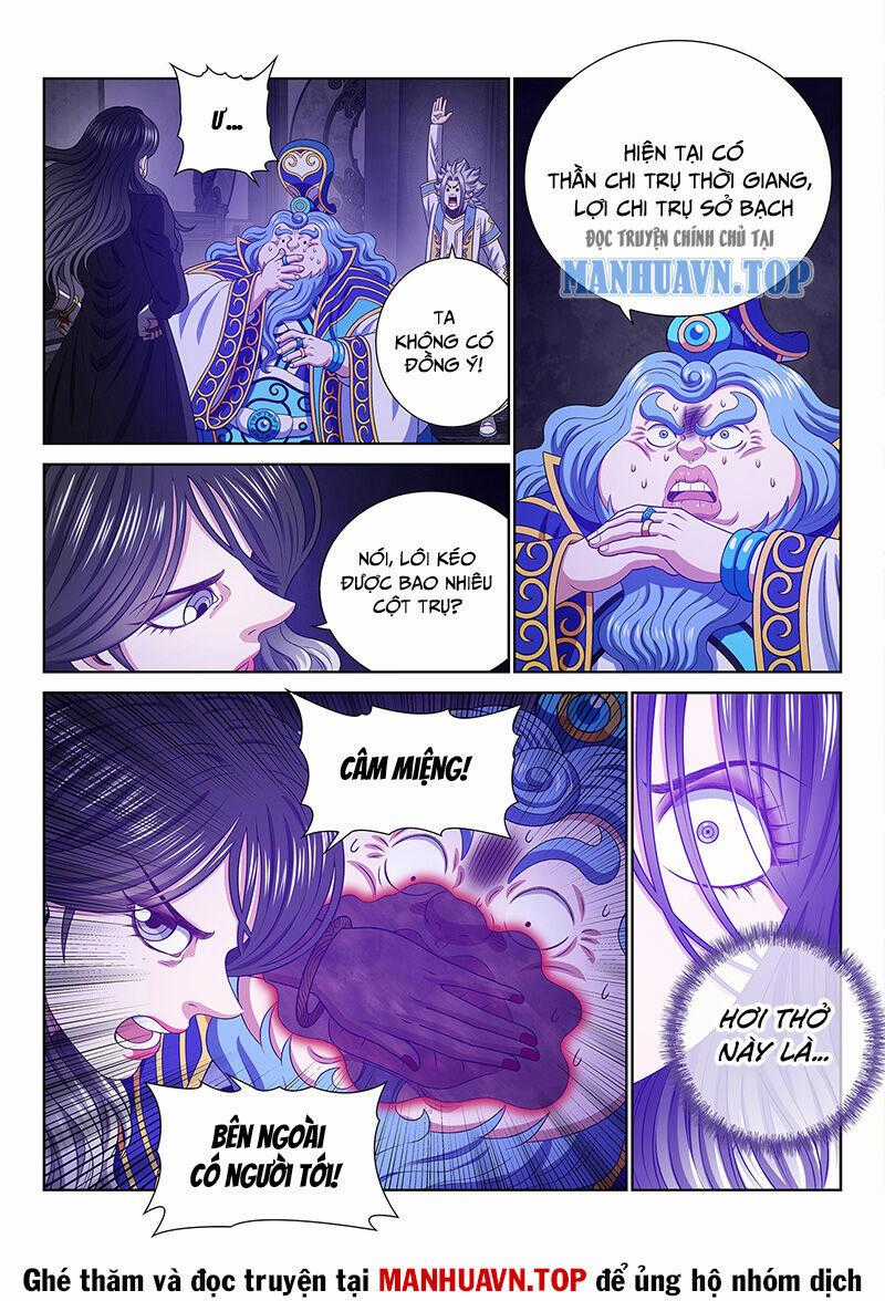 Ta Là Đại Thần Tiên Tiên-themed gifts Chapter 741 trang 13