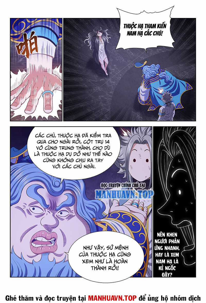 Ta Là Đại Thần Tiên Tiên-themed gifts Chapter 741 trang 4