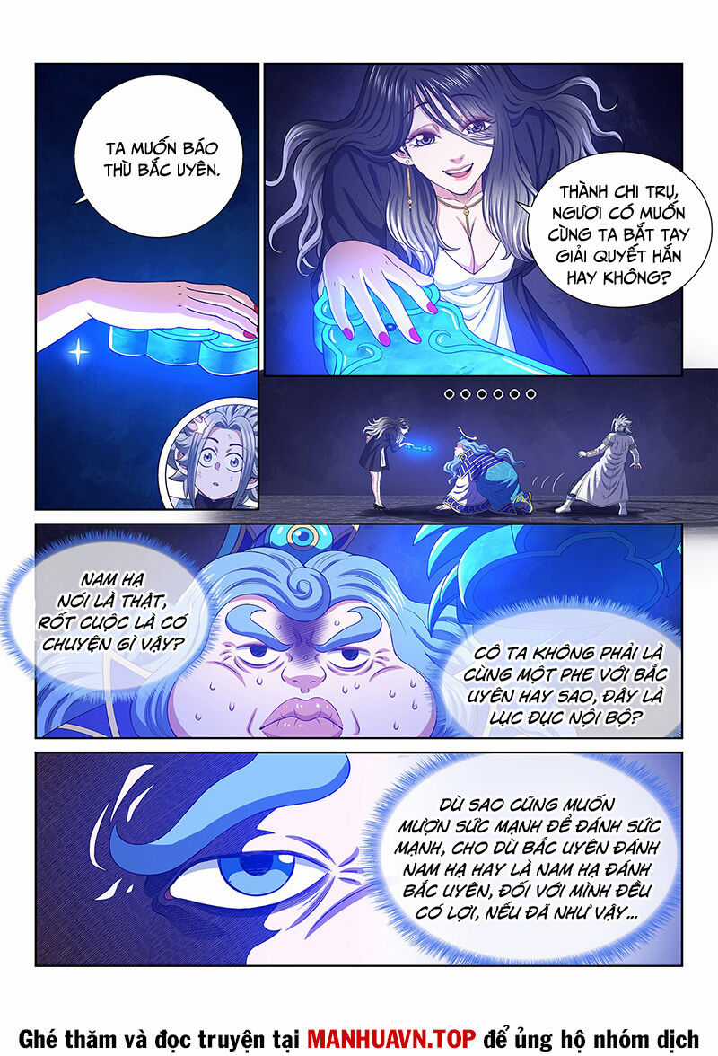 Ta Là Đại Thần Tiên Tiên-themed gifts Chapter 741 trang 9