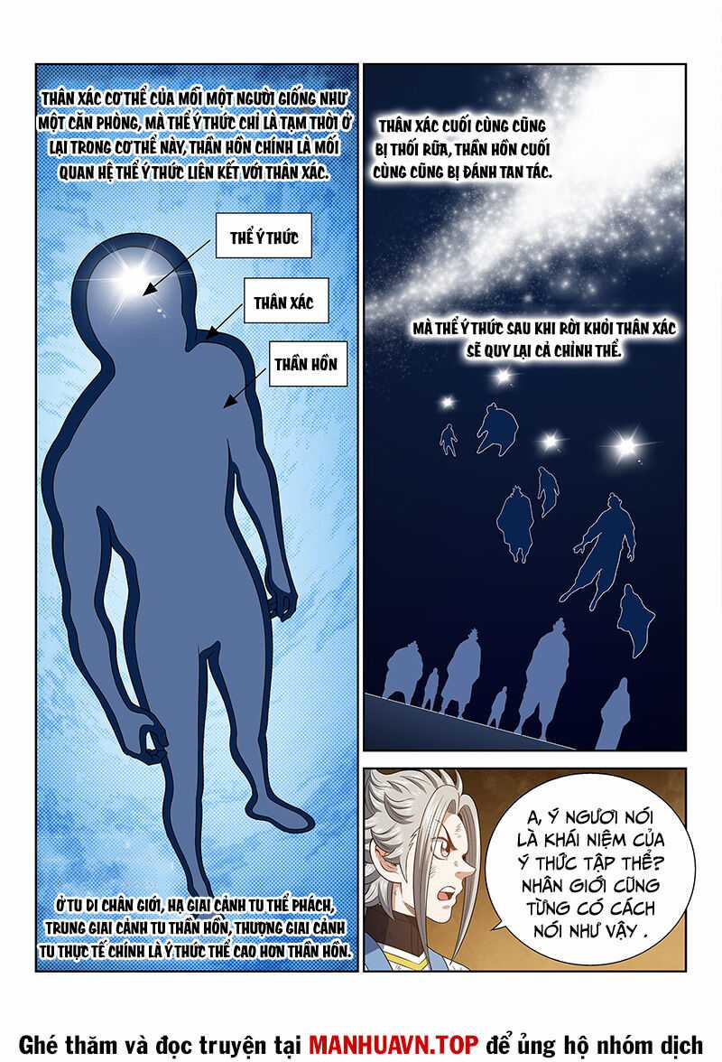 Ta Là Đại Thần Tiên Tiên-themed gifts Chapter 745 trang 7